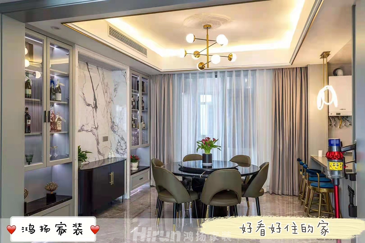 鴻宇城260㎡新裝飾主義大平層 裝修案例實(shí)景圖-6a1254b8157b20311892a59a258b6da
