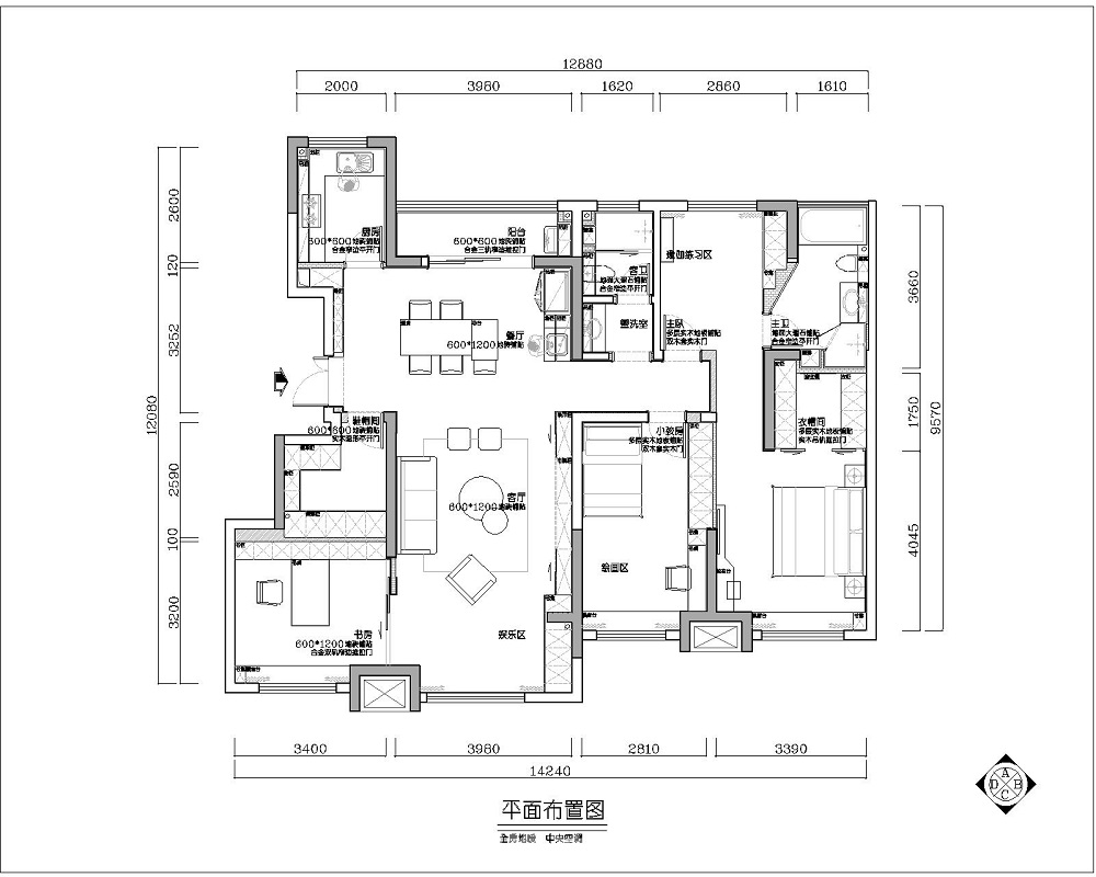 月湖蘭庭180㎡北歐之光大平層 裝修案例效果圖-10