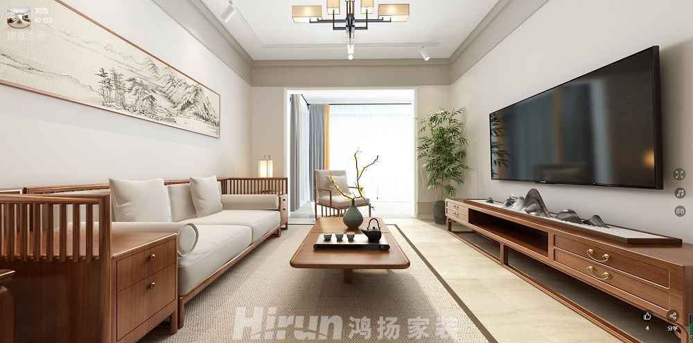金茂灣