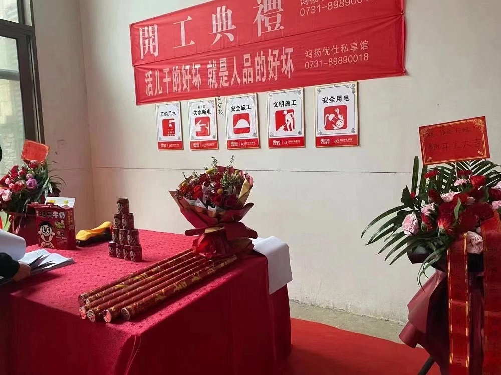 龍湖璟宸原著450㎡寫意木構(gòu)別墅 裝修案例效果圖-微信圖片_20210709182113