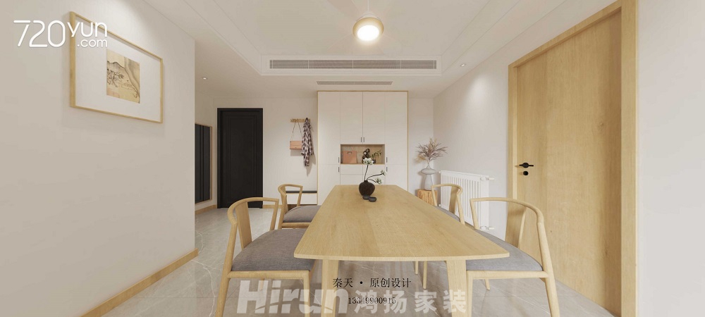 中建大公館125㎡北歐之光三居室 裝修案例效果圖-餐廳-外發(fā)