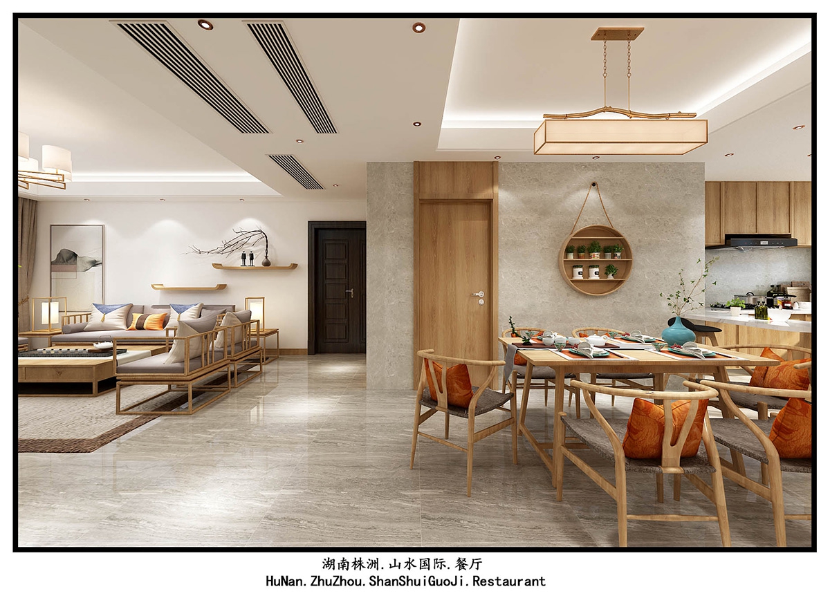 山水國際160㎡復(fù)合寫意四居室 裝修案例效果圖-3