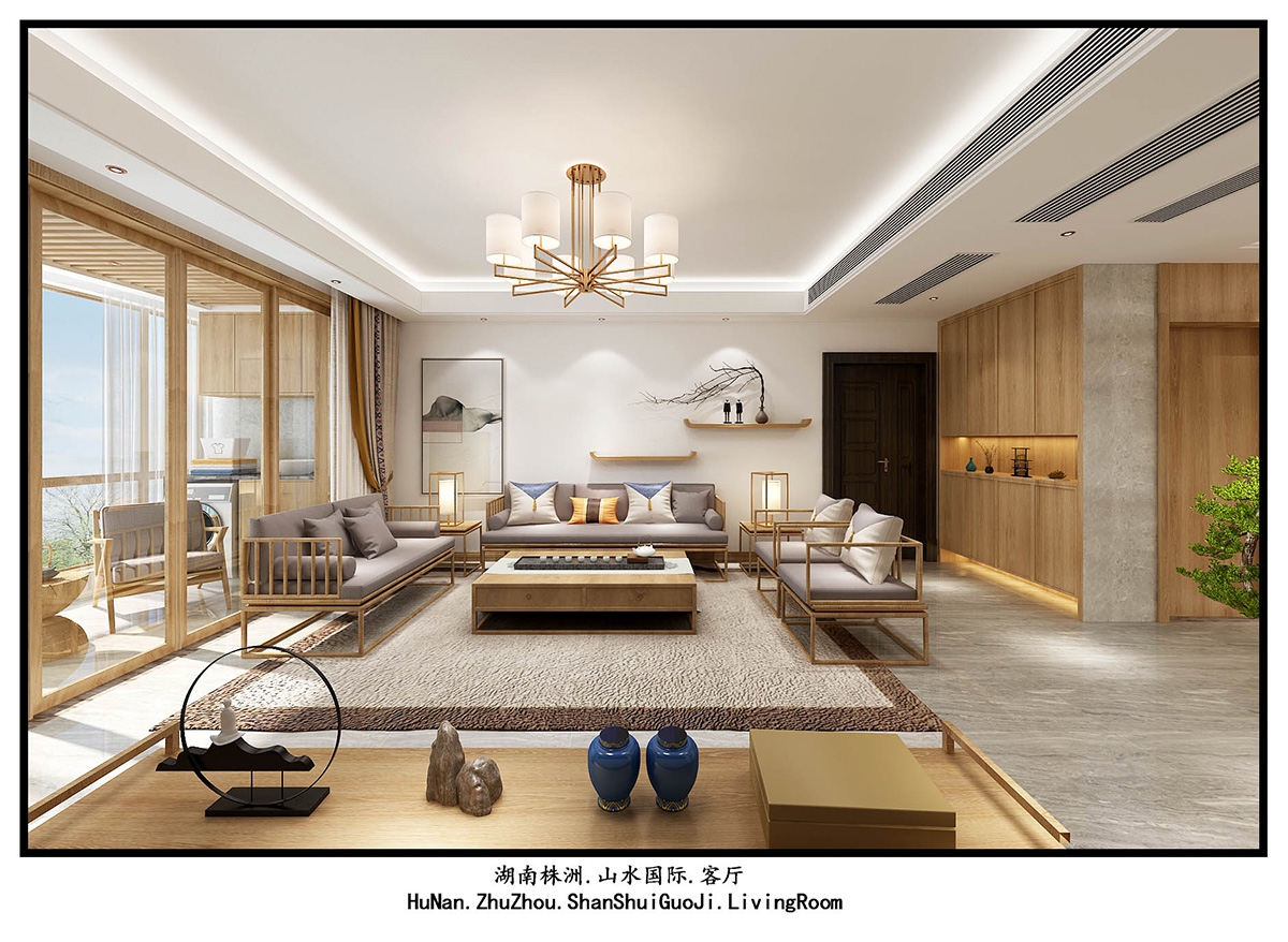 山水國際160㎡復(fù)合寫意四居室 裝修案例效果圖-2