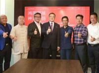 逆勢(shì)增長(zhǎng)、破浪領(lǐng)航！政協(xié)副主席彭繼球盛贊鴻揚(yáng)家裝