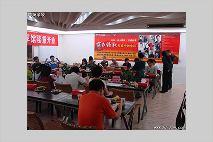 高端定制，全面超越客戶期待