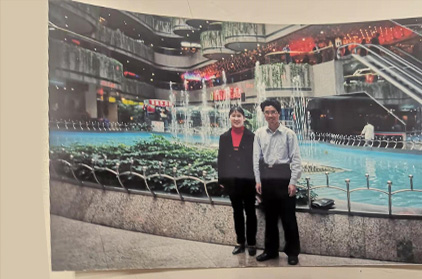 學無止境，志在天地