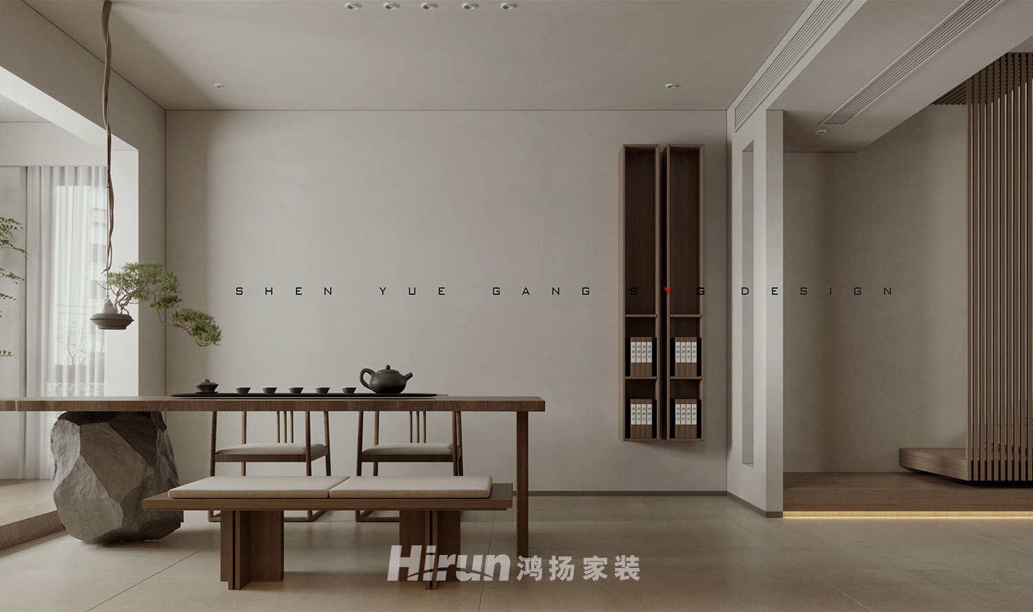 龍湖碧桂園天宸原著140㎡復(fù)合寫(xiě)意復(fù)式 裝修案例效果圖-2