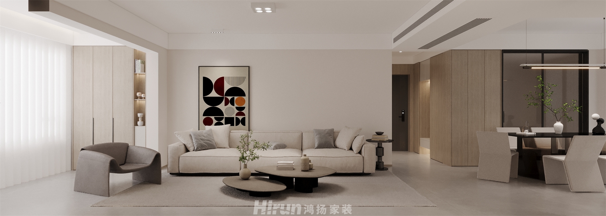 美的國賓府140㎡北歐之光四居室 裝修案例效果圖-2