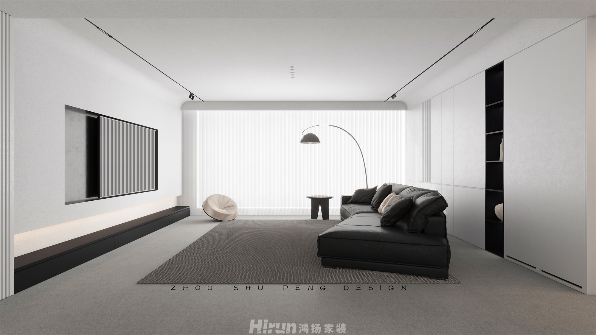建發玖州觀瀾142㎡雅致現代四居室 裝修案例效果圖-1