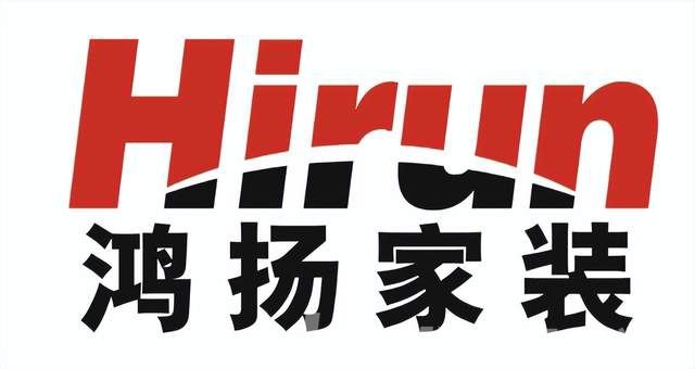 2022年第一批湖南省知名品牌認定名單公布！鴻揚、長沙銀行、澳優等上榜
