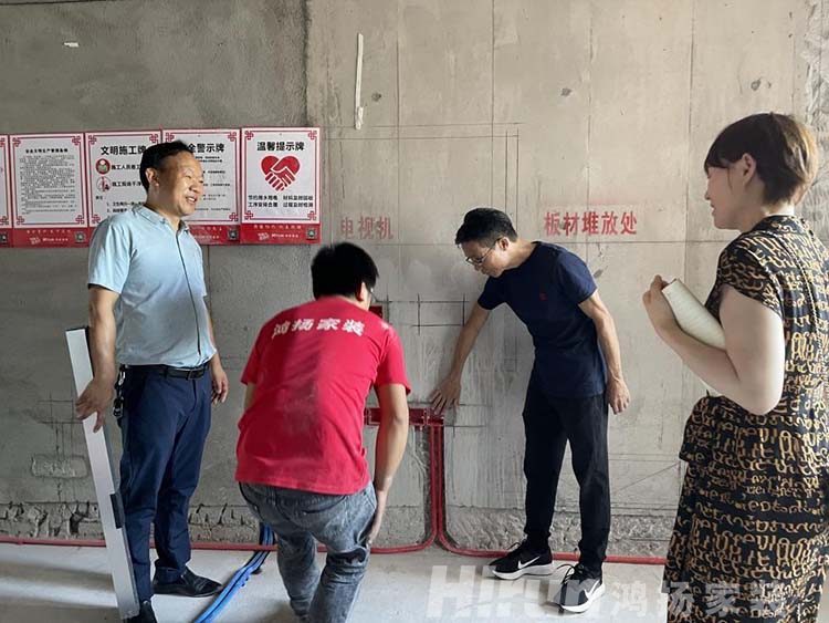 高標交付 一線落地丨尊重愛護優秀工匠，踐行“高標準 選鴻揚”