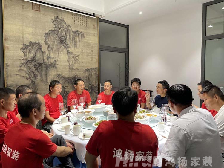 高標交付 一線落地丨尊重愛護優秀工匠，踐行“高標準 選鴻揚”