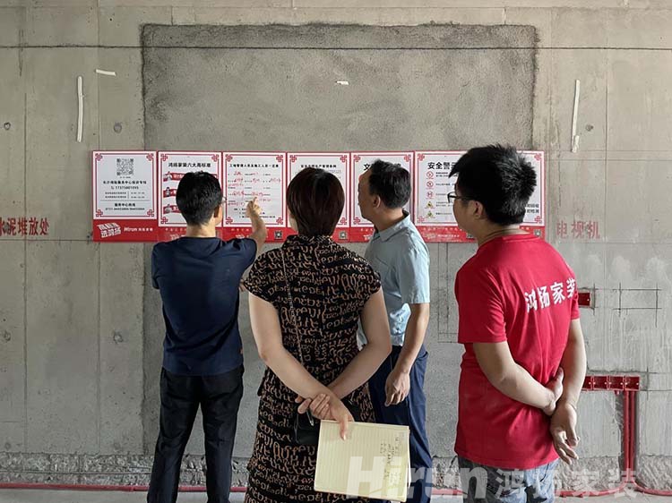 高標交付 一線落地丨尊重愛護優秀工匠，踐行“高標準 選鴻揚”