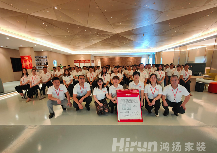 動(dòng)真格、樹(shù)典范，鴻揚(yáng)施工驗(yàn)收高標(biāo)準(zhǔn)攻破行業(yè)薄弱點(diǎn)