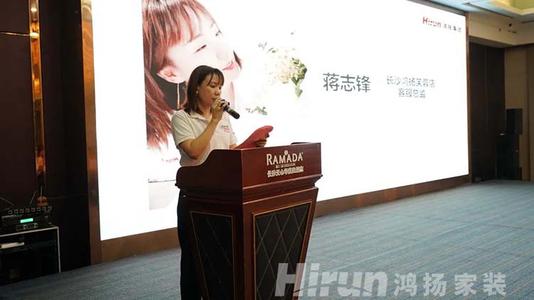 專業團隊共履設計高標準，全新體系確保客戶很滿意