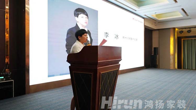 專業團隊共履設計高標準，全新體系確保客戶很滿意