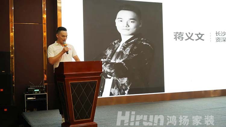 專業團隊共履設計高標準，全新體系確保客戶很滿意