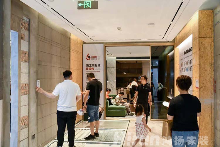 典范辟新，美好湖湘丨鴻揚家裝寧鄉定制旗艦店盛大開業
