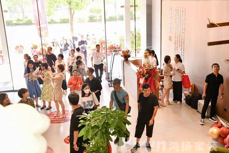 典范辟新，美好湖湘丨鴻揚家裝寧鄉定制旗艦店盛大開業