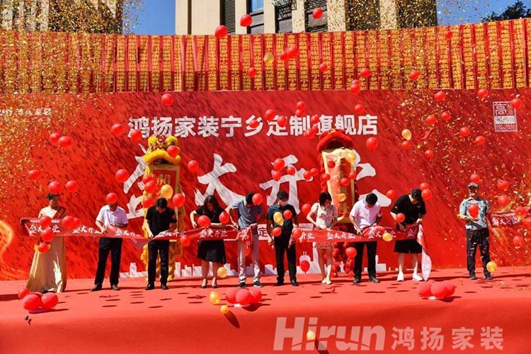驚喜預告！又兩城將新張，鴻揚定制家裝逆市飛揚