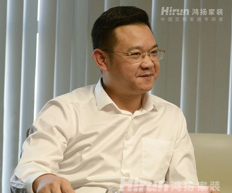 逆勢增長、破浪領(lǐng)航！政協(xié)副主席彭繼球盛贊鴻揚(yáng)家裝