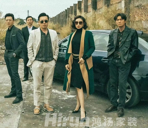 從《狂飆》穿搭時(shí)尚，到家裝家居配色設(shè)計(jì)：美，從不分領(lǐng)域