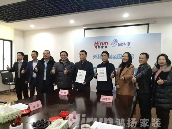 揭秘！供應商和鴻揚家裝是如何“相愛相殺”的