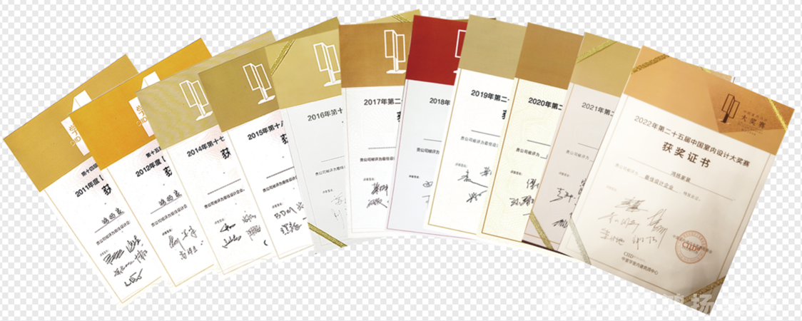 鴻揚家裝領跑高標準，筑十年如新高品質家裝