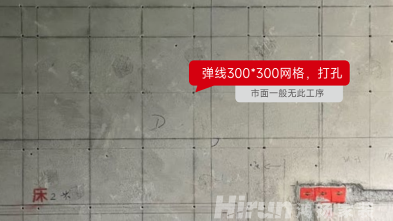 為什么看十次展廳，不如看一次工地？