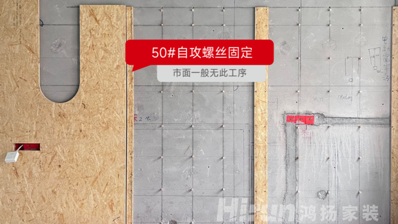 為什么看十次展廳，不如看一次工地？