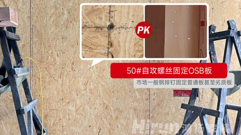 為什么看十次展廳，不如看一次工地？