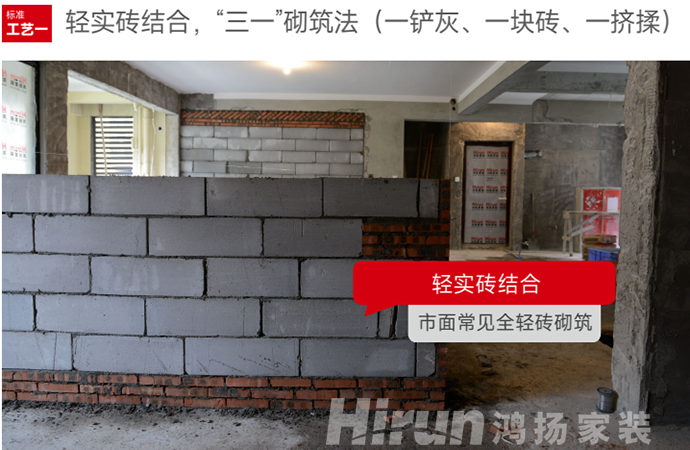 為什么看十次展廳，不如看一次工地？
