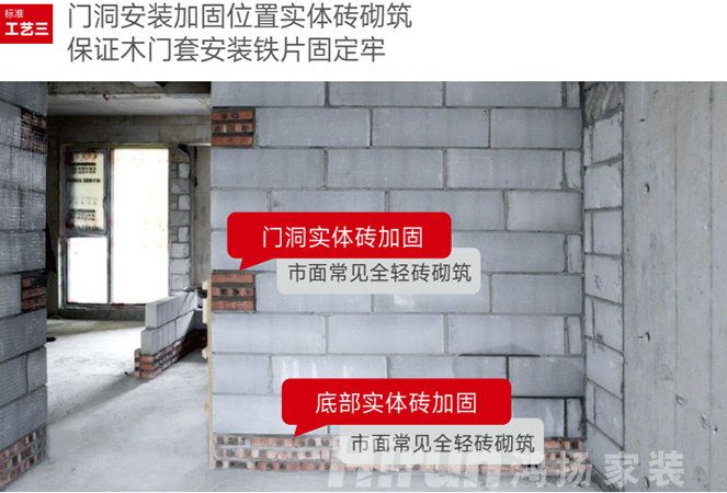 為什么看十次展廳，不如看一次工地？