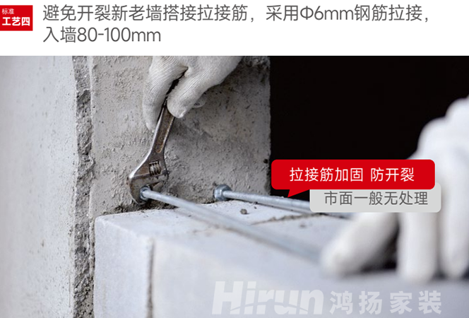 為什么看十次展廳，不如看一次工地？