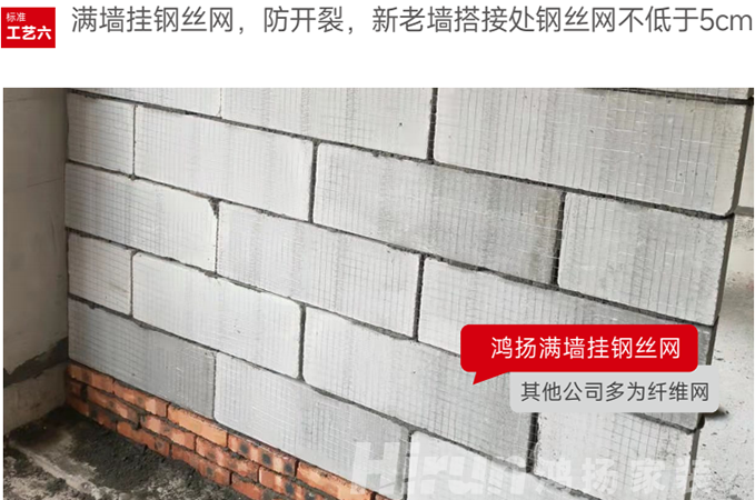 為什么看十次展廳，不如看一次工地？