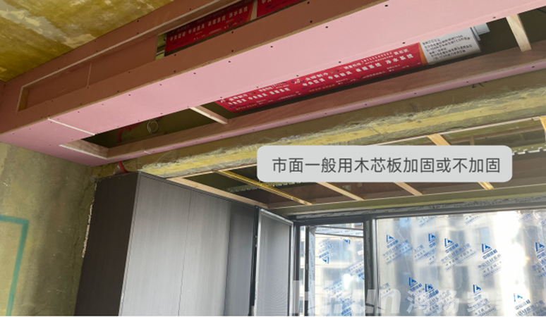 為什么看十次展廳，不如看一次工地？