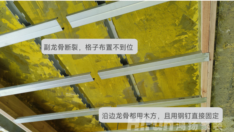為什么看十次展廳，不如看一次工地？