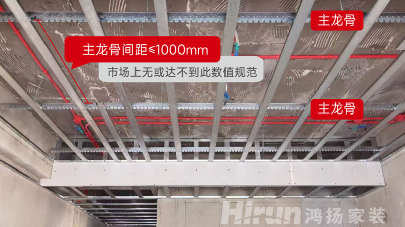 為什么看十次展廳，不如看一次工地？