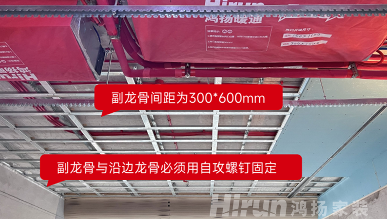 為什么看十次展廳，不如看一次工地？
