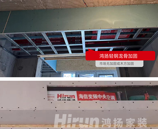 為什么看十次展廳，不如看一次工地？
