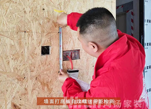 競賽特刊 | 鴻揚擂臺賽實戰(zhàn)進行中，滿分工地搶鮮看！
