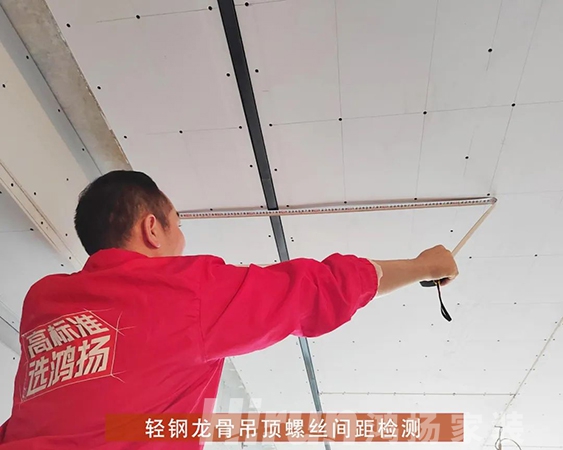 競賽特刊 | 鴻揚擂臺賽實戰(zhàn)進行中，滿分工地搶鮮看！