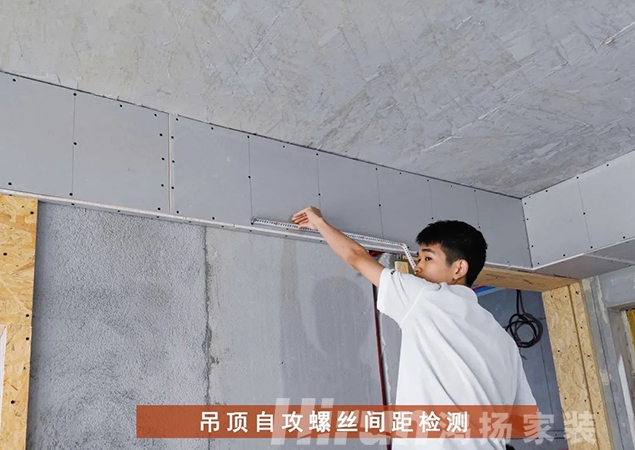 競賽特刊 |滿分工地業(yè)主現身點贊，第二波集錦搶鮮看！