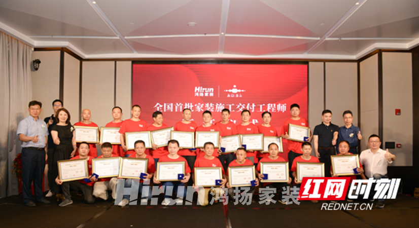 定制家裝“風(fēng)口”已起 高標(biāo)準(zhǔn)完美交付將成決勝關(guān)鍵