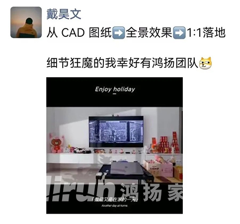 業(yè)內(nèi)人士深度揭秘：選好裝企，做好裝修這件事不難