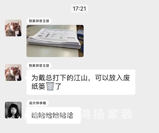 業(yè)內(nèi)人士深度揭秘：選好裝企，做好裝修這件事不難