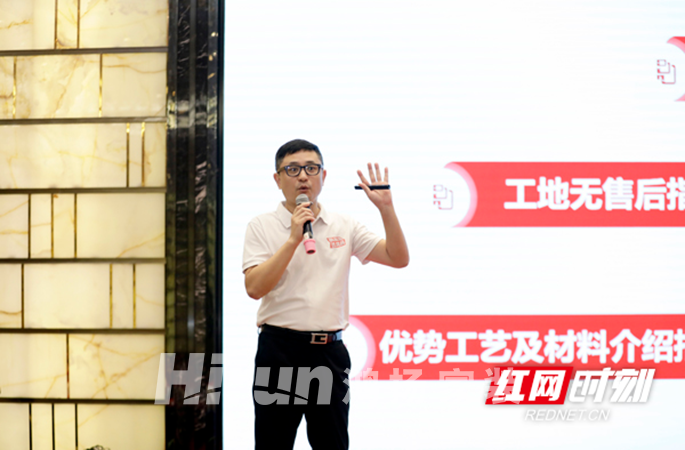 “好工地不是檢出來的” 鴻揚家裝免檢交付工程啟動