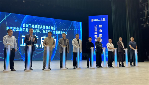 湖南唯一裝企，鴻揚家裝躋身“中國家裝定制10強”