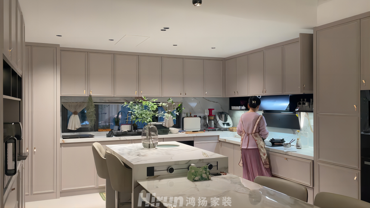 頤德公館