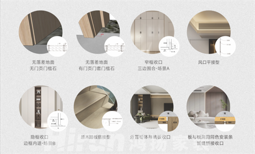 高標(biāo)準(zhǔn)代言人丨“連續(xù)6面錦旗，讓客戶100%滿意的秘訣”